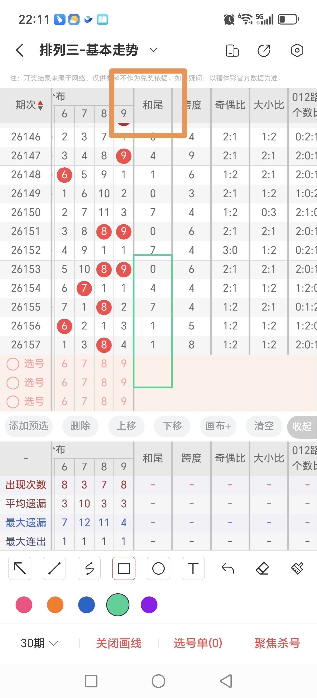 https://f.yddtiyu.com/info/1781619259504ec7a6c05-28a6-4704-a24e-47a4355f27df.jpg