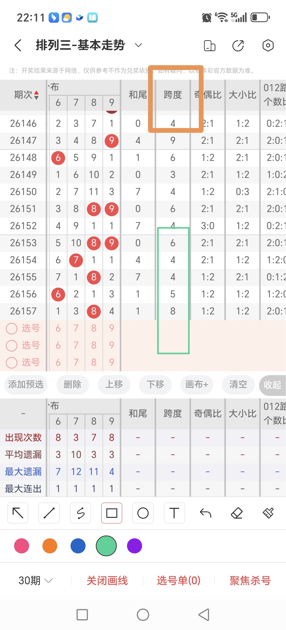 https://f.yddtiyu.com/info/1781619271078e6016857-a7e3-48bd-87f1-5c1296c36cc8.jpg