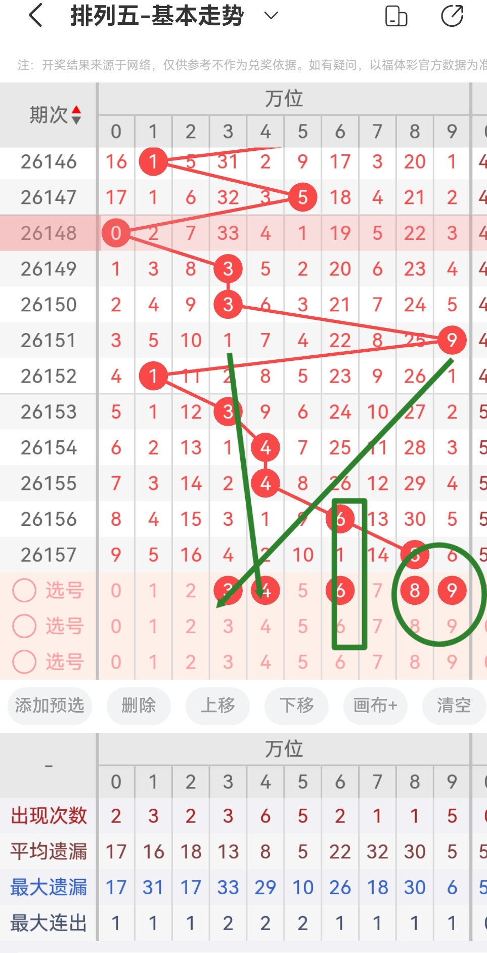 https://f.yddtiyu.com/info/1781623840197a53df64e-dae9-4281-bf17-fe0c6840ec1e.jpg