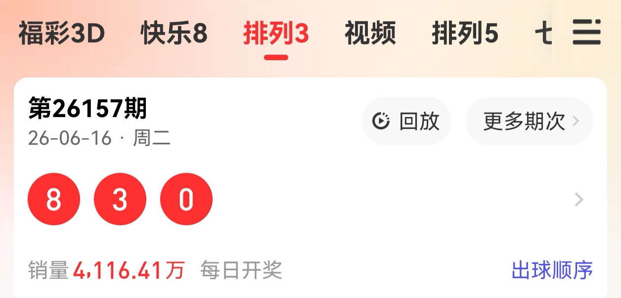 https://f.yddtiyu.com/info/17816243391018bc6522e-022c-4879-91f7-49bfc809e583.jpg