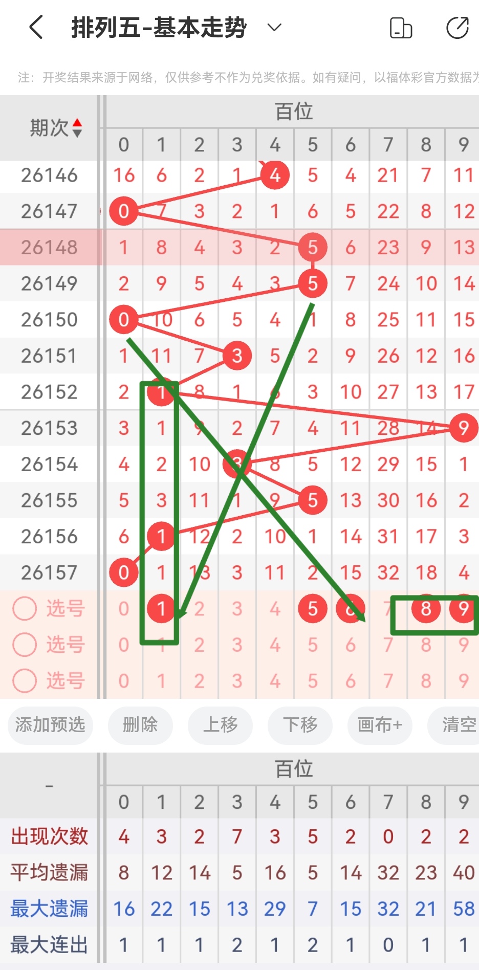 https://f.yddtiyu.com/info/1781624386948260b02cc-6a40-4f46-a783-4d30e3248195.jpg