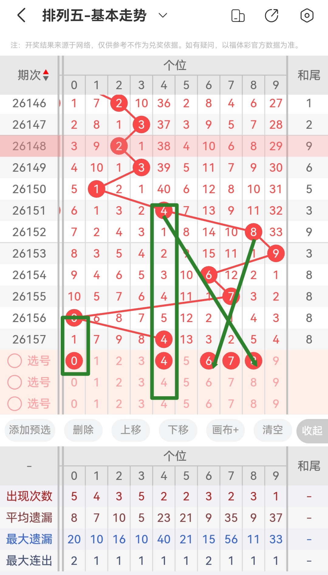 https://f.yddtiyu.com/info/17816246205554140d3cd-cbbd-4b35-afab-5752b38668b8.jpg