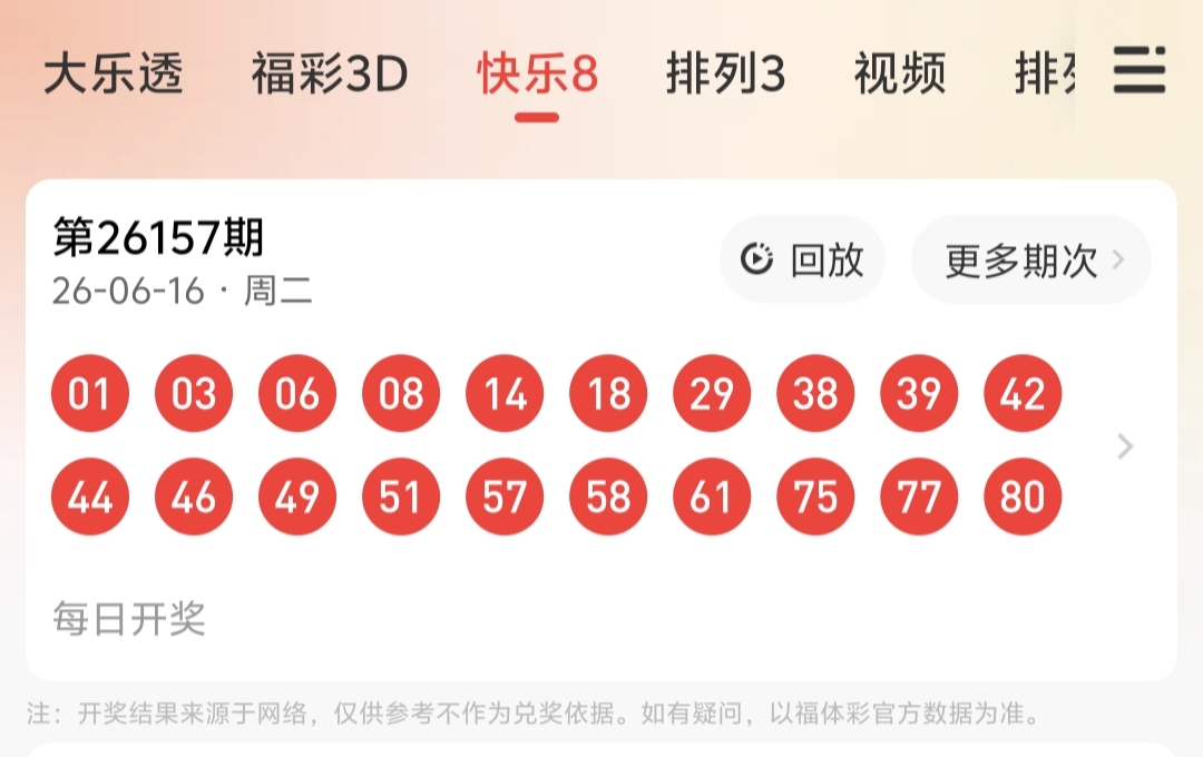 https://f.yddtiyu.com/info/1781647245425492a02f8-998c-4b1e-bf31-43c5c57274a2.jpg