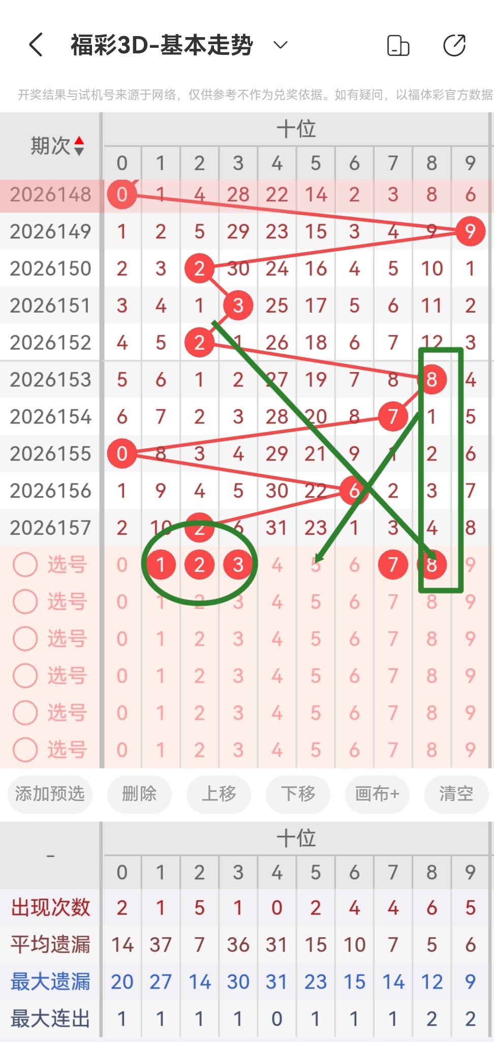 https://f.yddtiyu.com/info/17816538786949d07fcef-186d-4479-86d9-e7cba5e695bf.jpg
