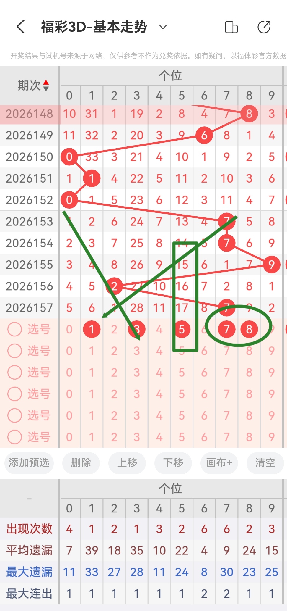https://f.yddtiyu.com/info/1781653886792d54e9d63-1371-49e9-b886-d0f5f89bf4ed.jpg