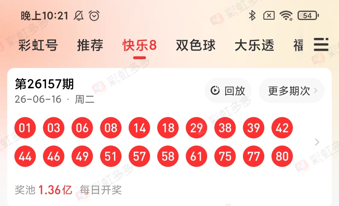 https://f.yddtiyu.com/info/178165414348199bdf6bf-1909-44f7-82b9-b498715447c0.jpg