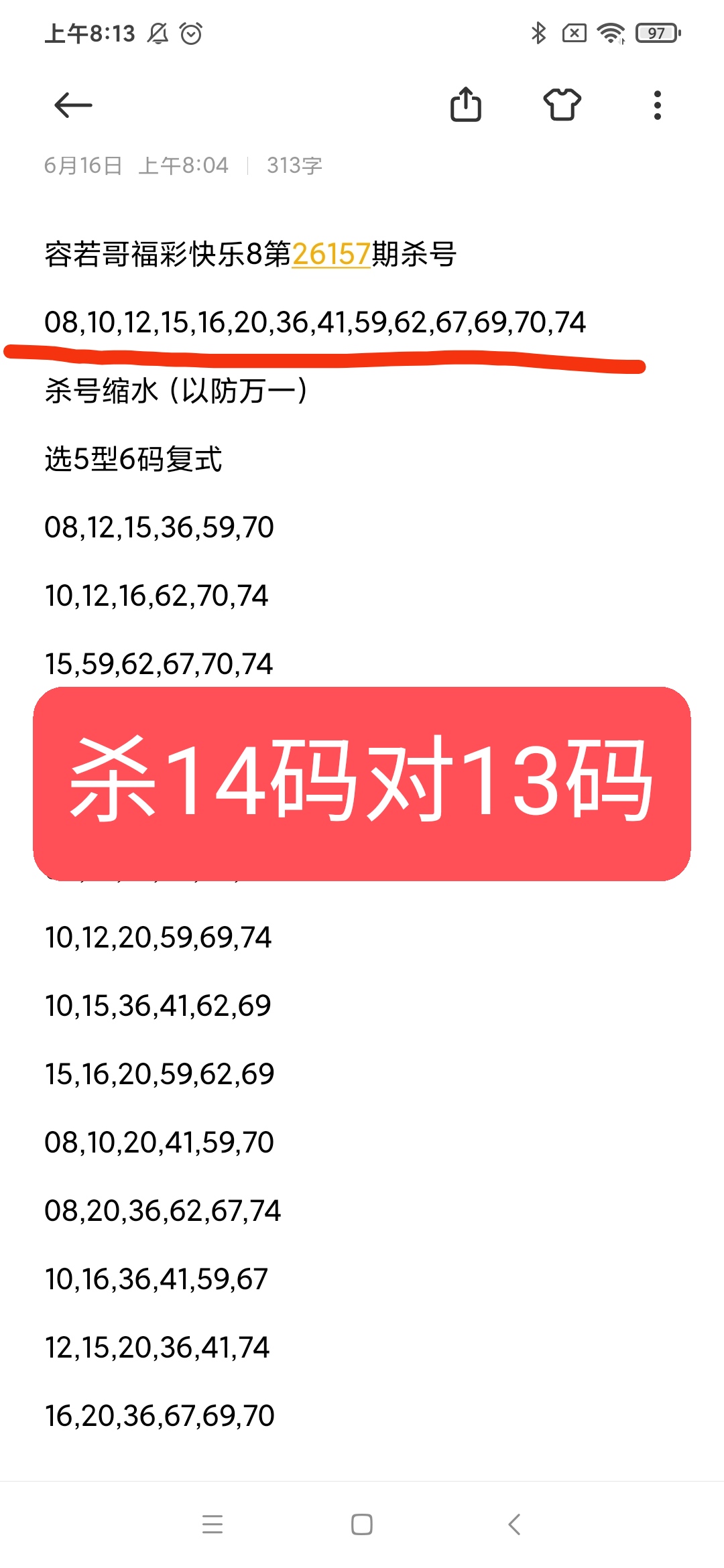 https://f.yddtiyu.com/info/178165423722076031c9f-0867-48b4-99bb-0f7a9e6900ba.jpg