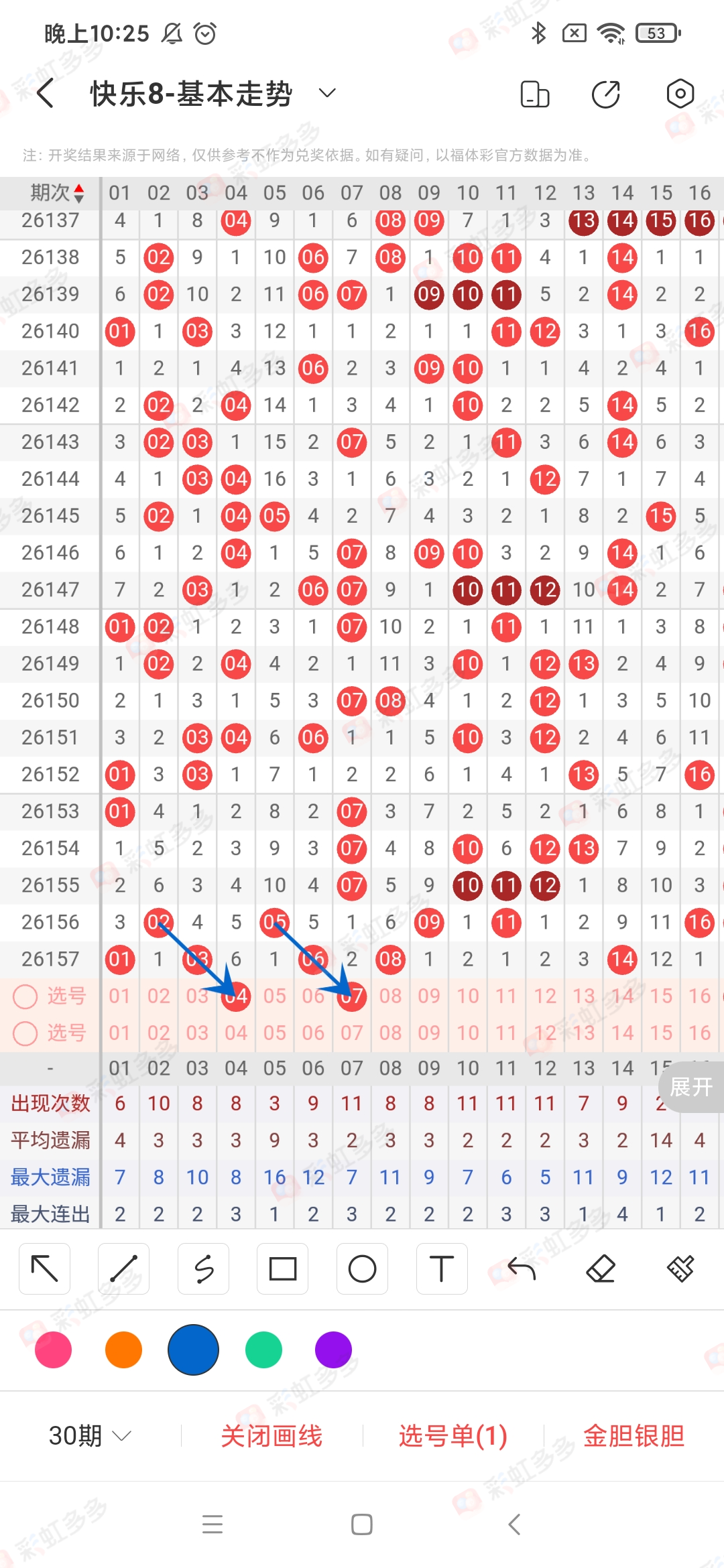 https://f.yddtiyu.com/info/178165445298439c19b39-61c4-4a94-8936-c7b1025a951b.jpg