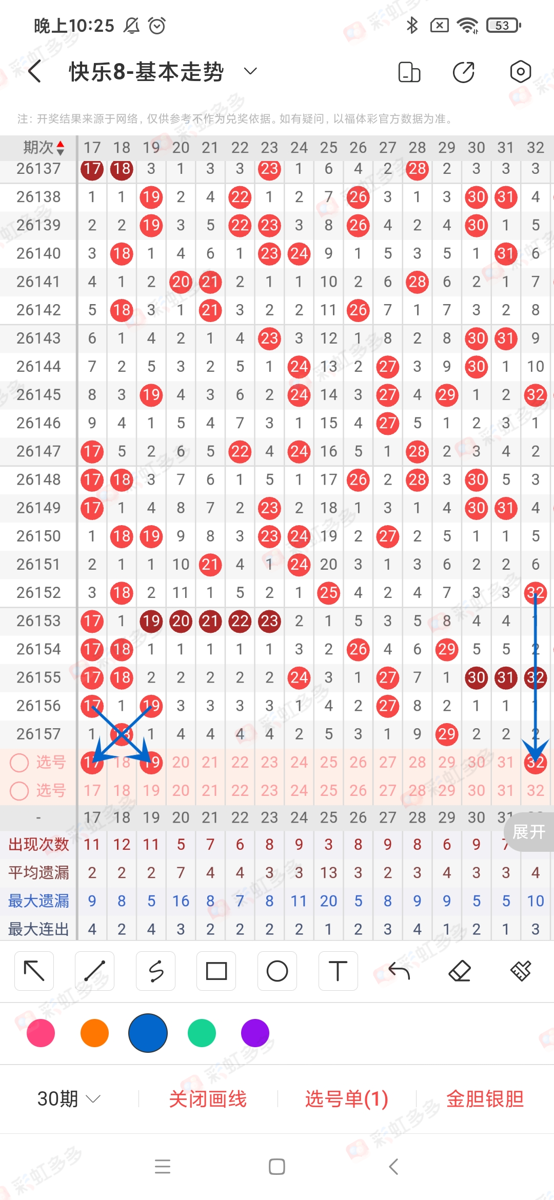 https://f.yddtiyu.com/info/1781654480813eab7a76e-fe0e-4546-82b8-711d3499a6e1.jpg