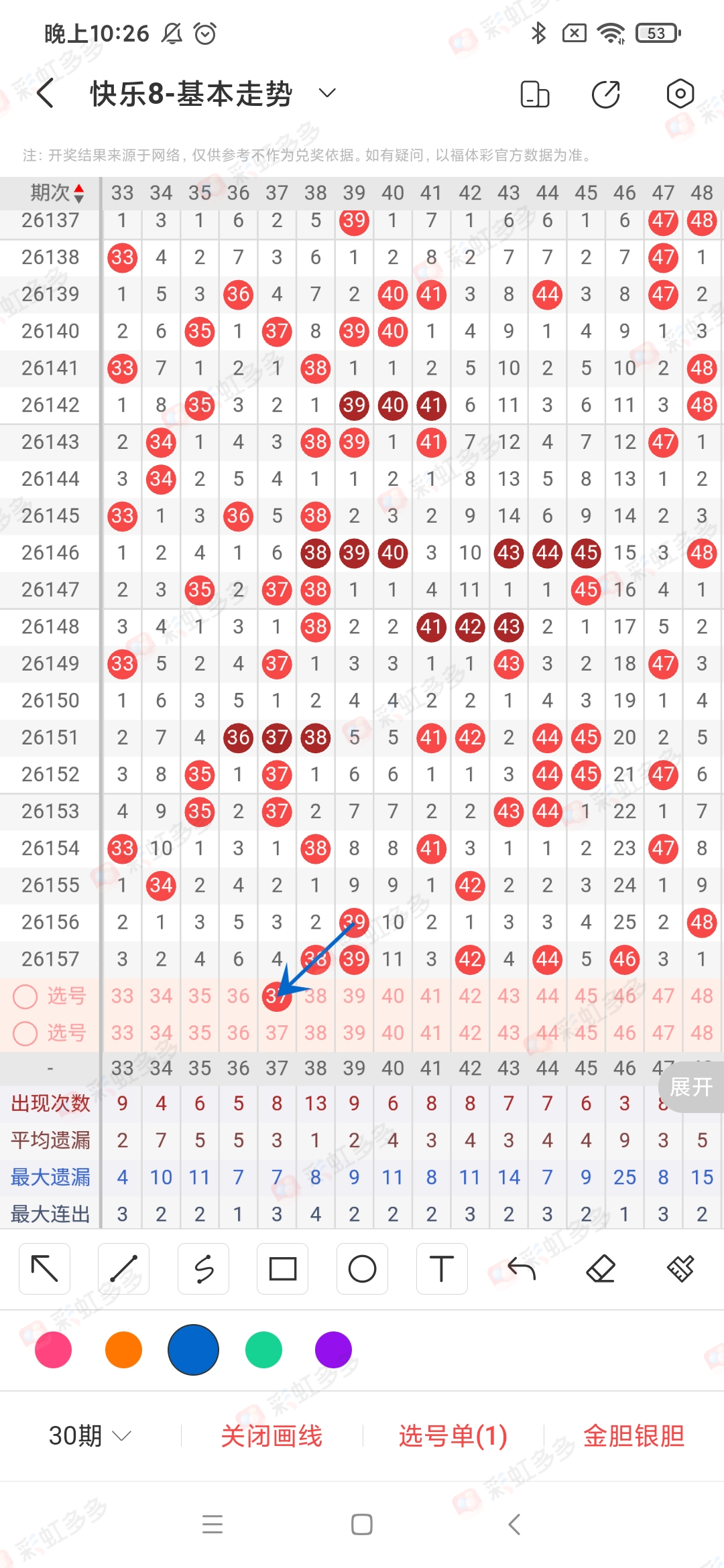 https://f.yddtiyu.com/info/178165449760550017732-38cf-4d5c-a0d4-bcf9b1a963c5.jpg