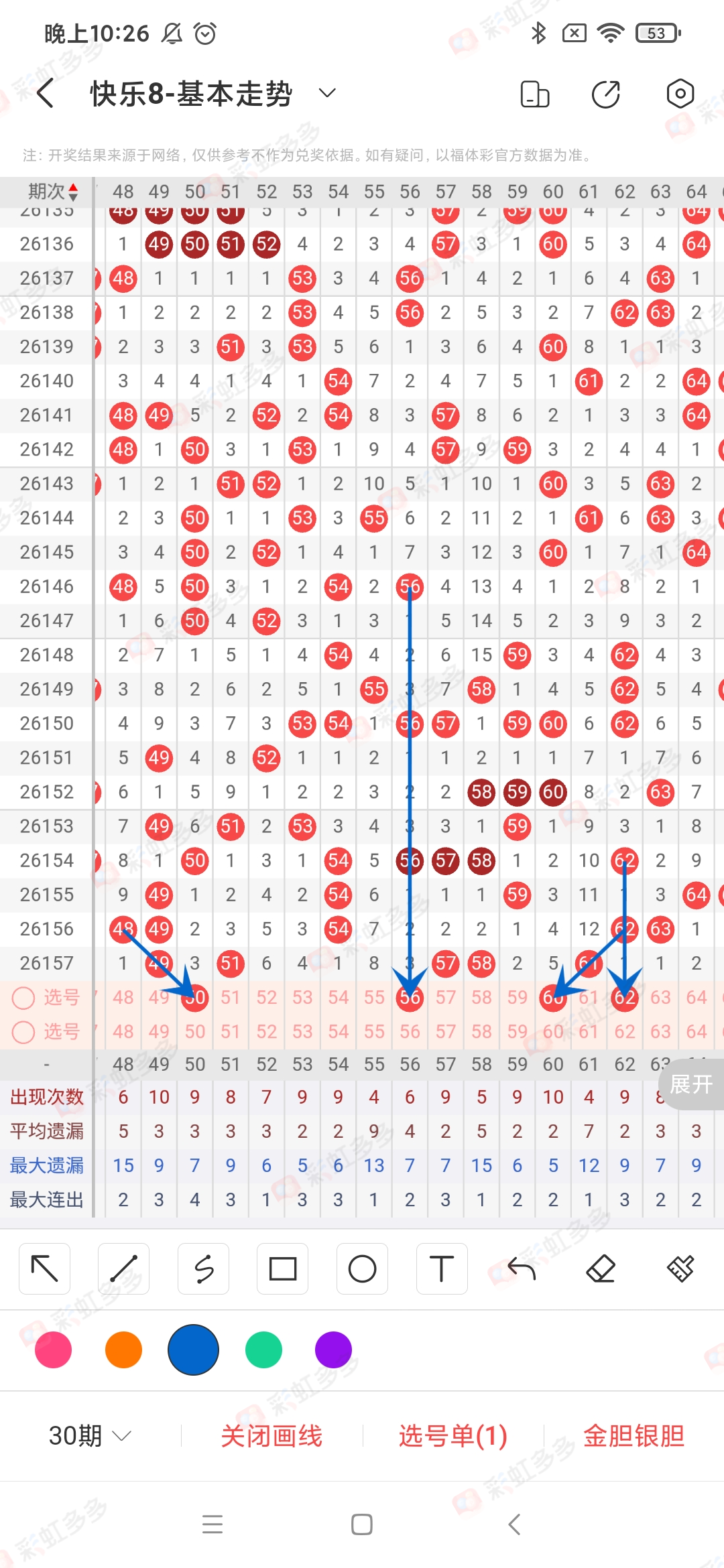 https://f.yddtiyu.com/info/17816545117199f7155a8-6907-40eb-a56b-eedab3549abd.jpg