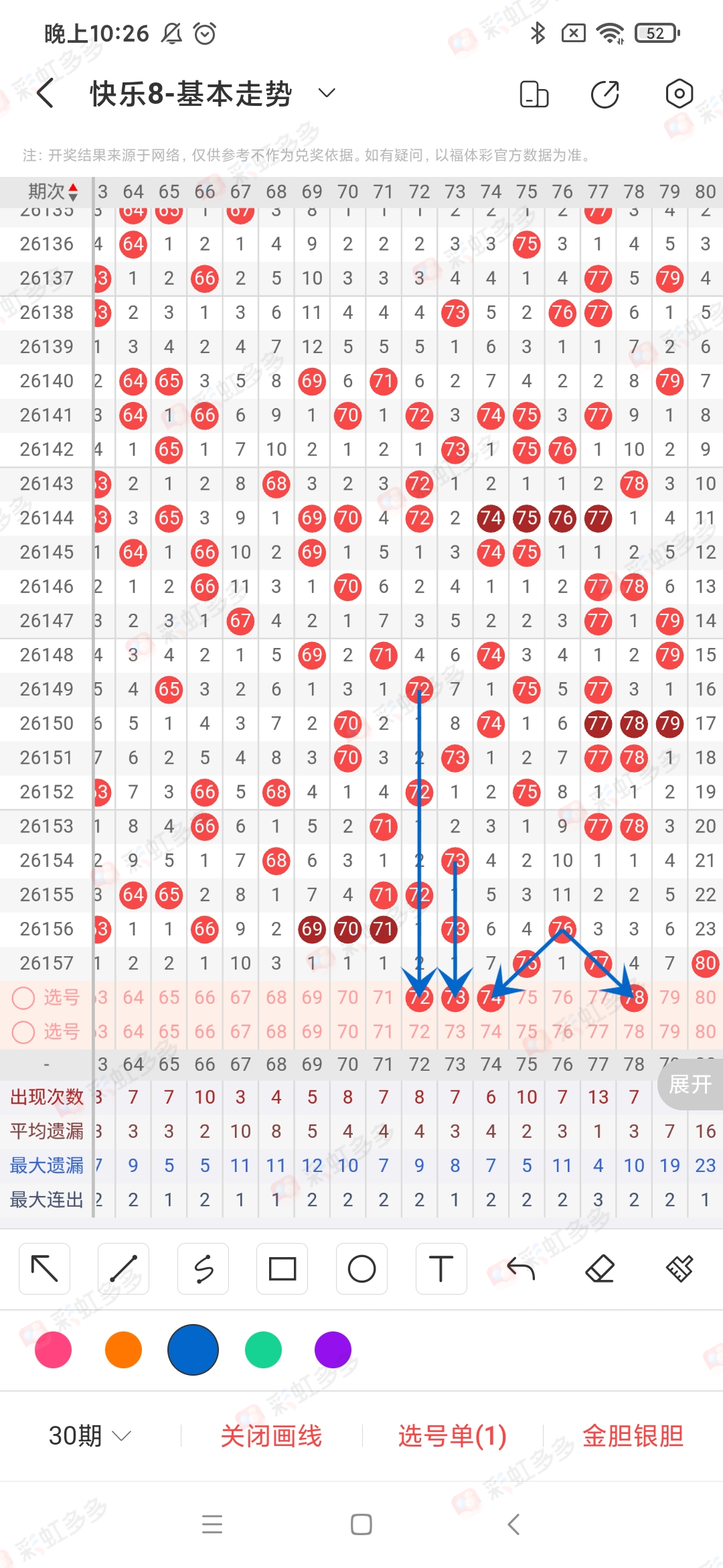https://f.yddtiyu.com/info/17816545299853cb4d214-47b4-49f8-a258-382bb1a4aae0.jpg