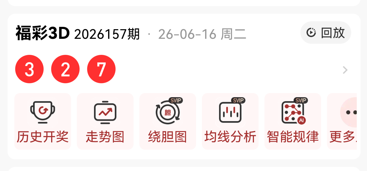 https://f.yddtiyu.com/info/17816564568764febd195-d04d-4fe7-b882-ab2e4b2e04d1.png