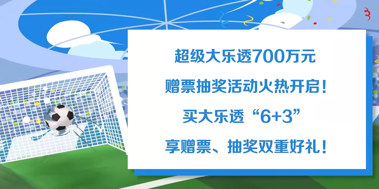 https://f.yddtiyu.com/info/178165878703120b44647-d7e1-41a9-a25a-5ab3ad96ec6c.jpg