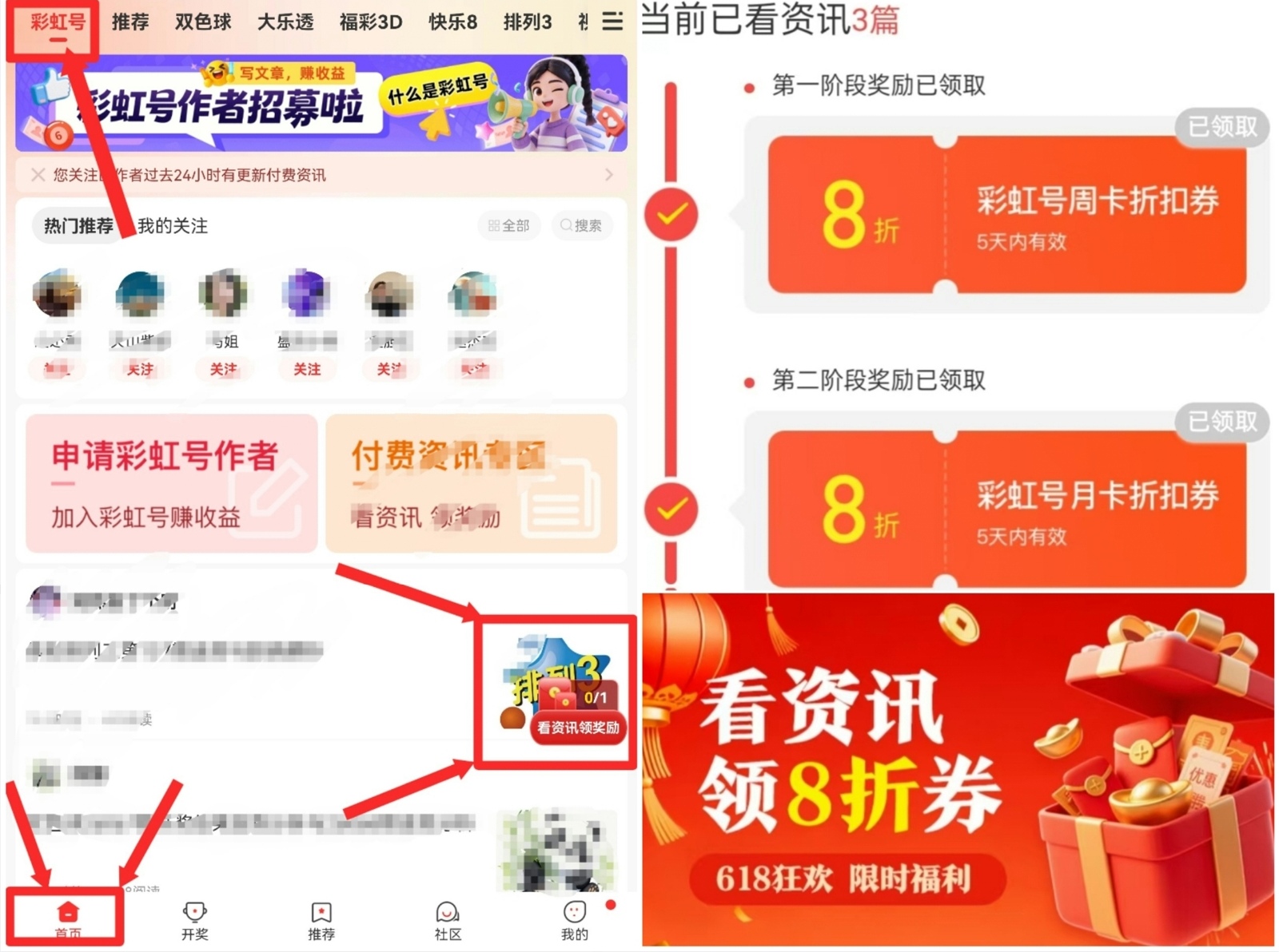 https://f.yddtiyu.com/info/1781661097359b6eb5f4d-326e-4b2c-8e1d-2502cf48f222.jpg