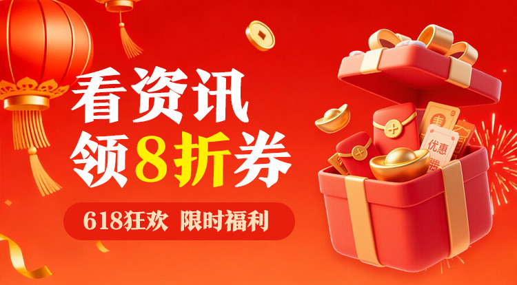 https://f.yddtiyu.com/info/178166222068392b44c5f-c9f2-47cd-847b-a4253ac21deb.jpg