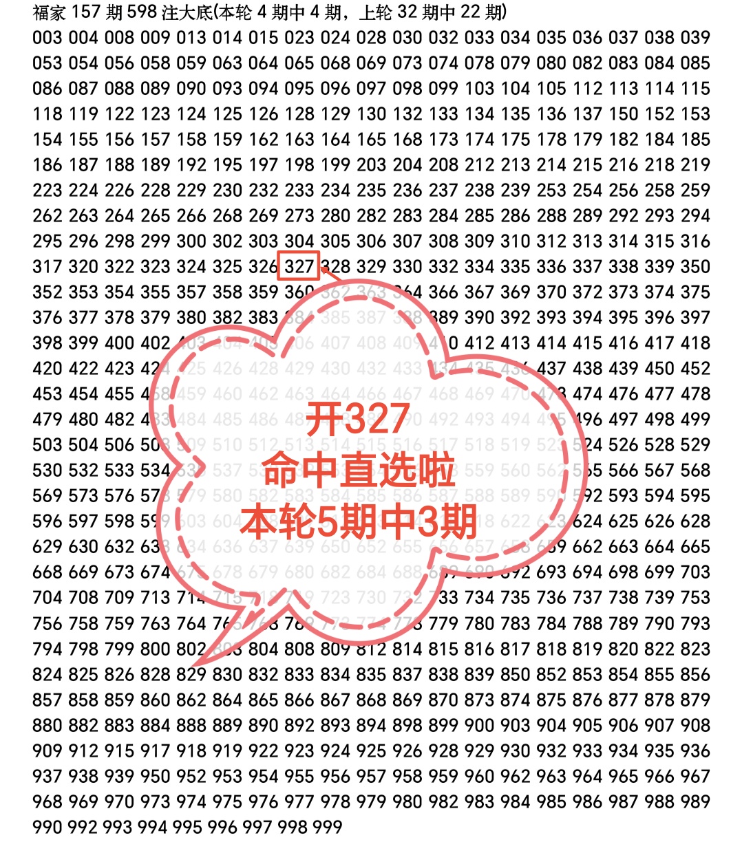 https://f.yddtiyu.com/info/17816622366152b7f3d9b-bf7f-417c-9c3d-ef9ec31ae57a.jpg