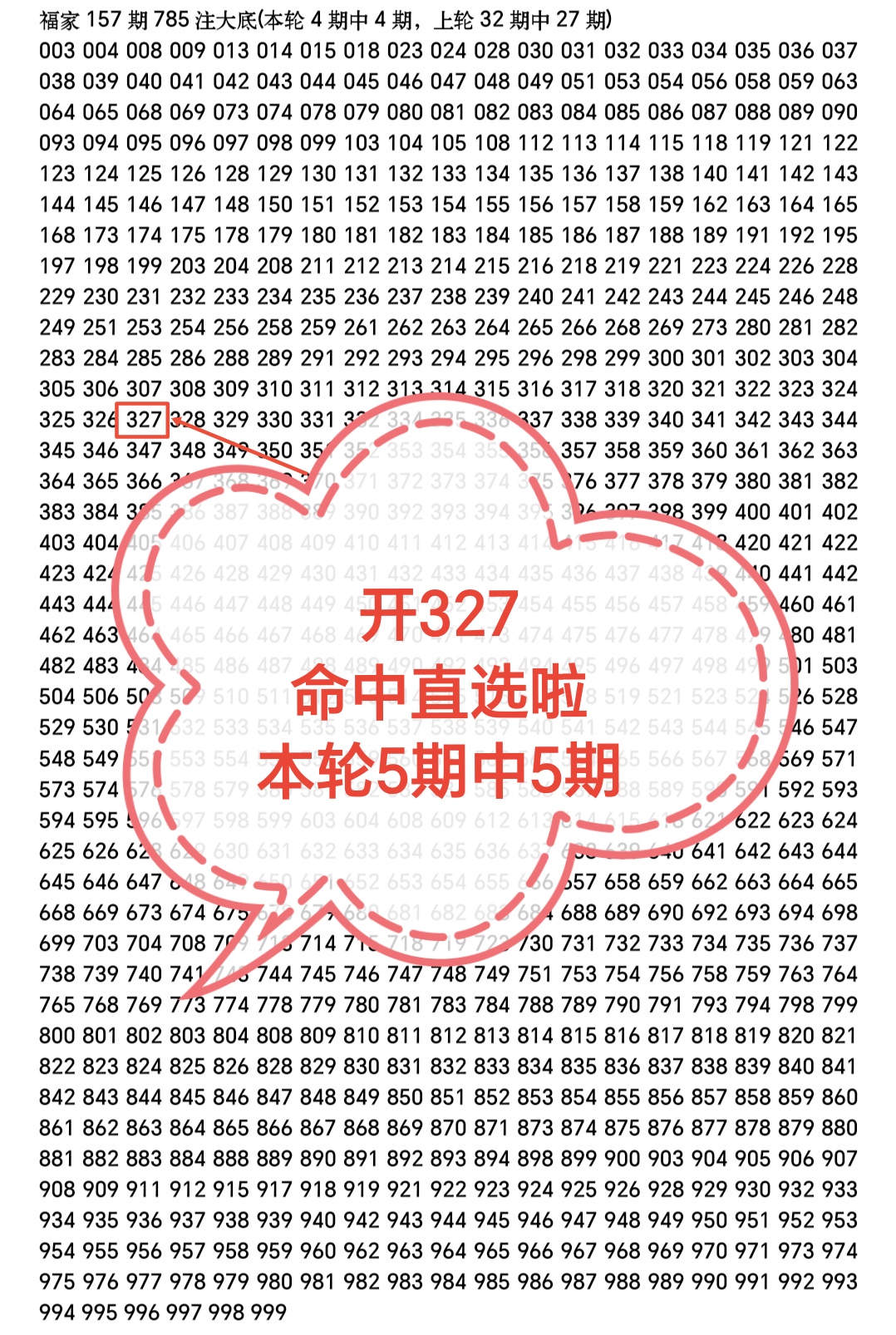 https://f.yddtiyu.com/info/1781662258812e23ef20a-8768-4faf-8cf2-9e7e118b7a48.jpg