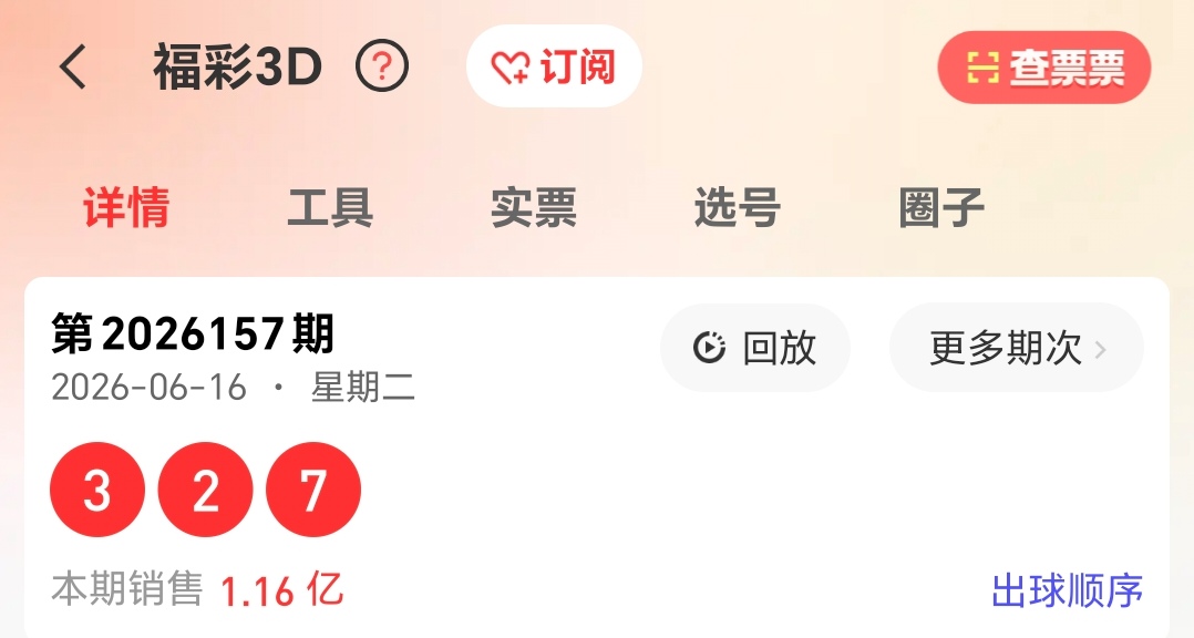 https://f.yddtiyu.com/info/17816622750807357c174-cae2-4d26-bc65-4e4a60b3b5a3.jpg