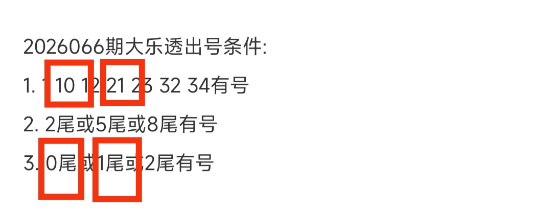 https://f.yddtiyu.com/info/178166348056386f314eb-2aae-4b2a-9472-4e6746f40c48.jpg