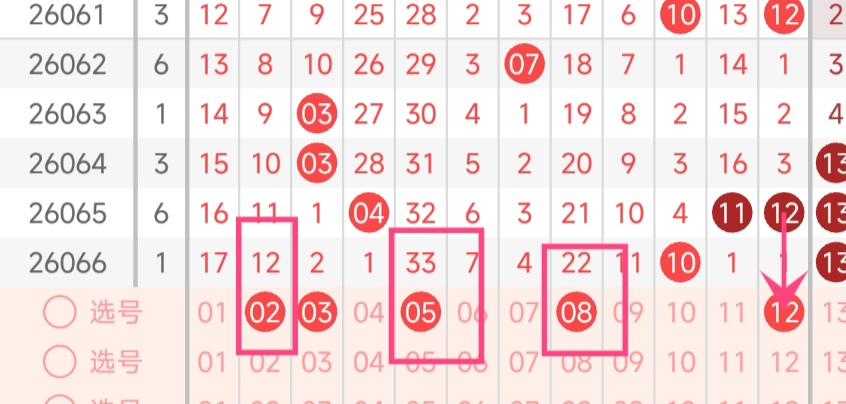 https://f.yddtiyu.com/info/17816638179085a4ad4be-2de4-4cbb-b172-824c7f54e02c.jpg