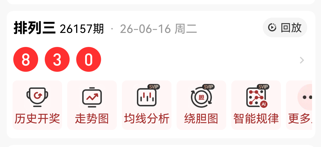 https://f.yddtiyu.com/info/1781664729402ccef5f04-78c0-4871-9396-2d12e44a0a22.png