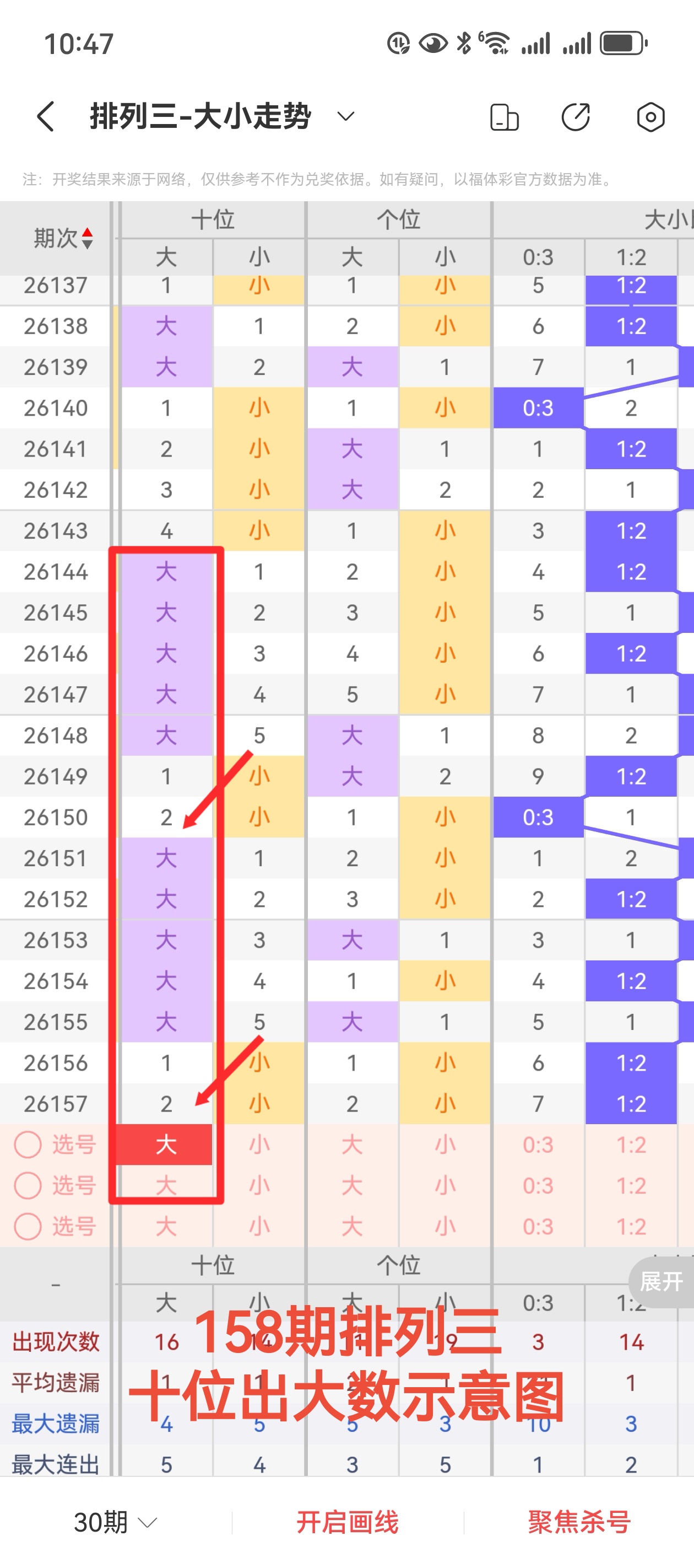 https://f.yddtiyu.com/info/17816647610714b52aa82-ec19-40de-821d-daef19f8d9cb.jpg