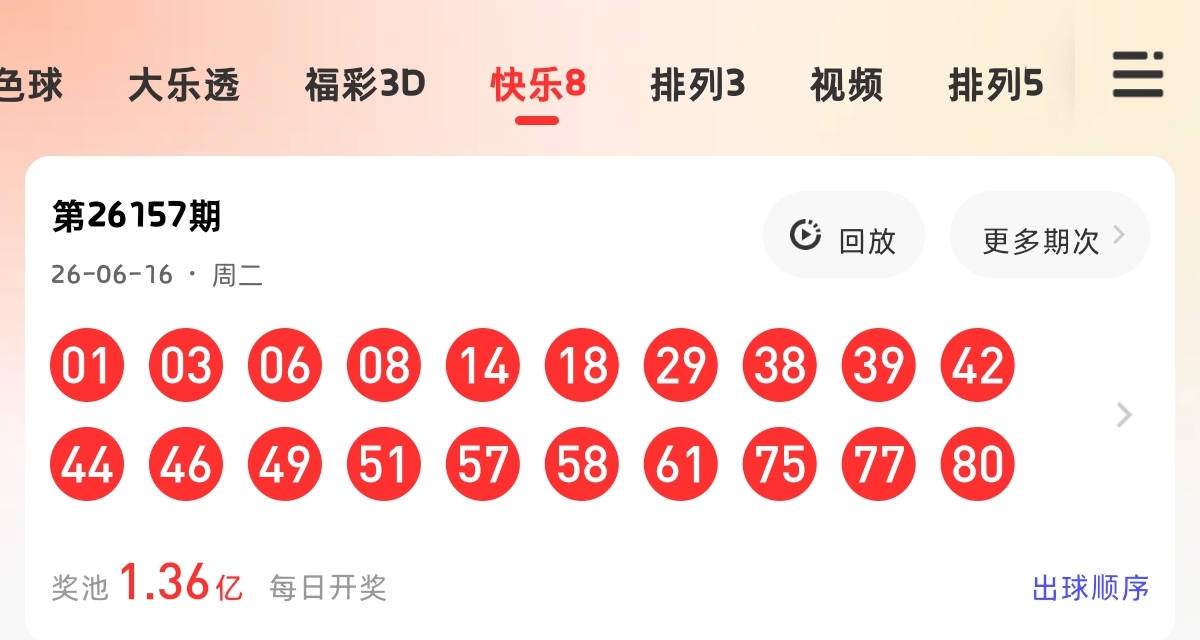https://f.yddtiyu.com/info/178166487811100dc4888-984a-4282-ab98-fdbebab019be.jpg