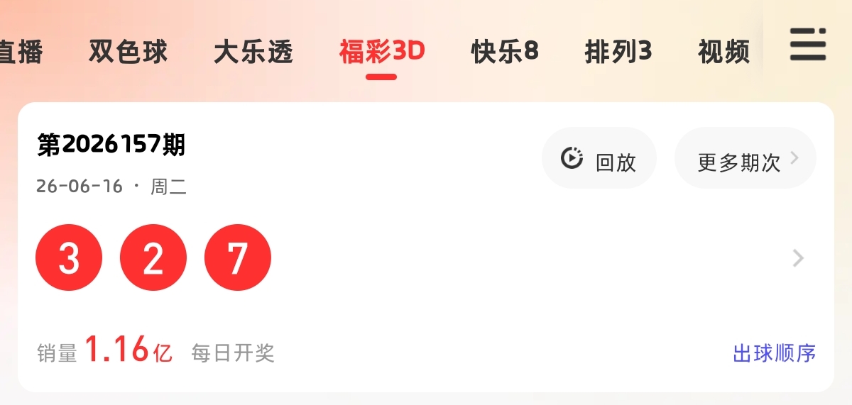 https://f.yddtiyu.com/info/1781666530055633ffbd6-0a77-4e9e-add8-7ac7491a48f0.jpg