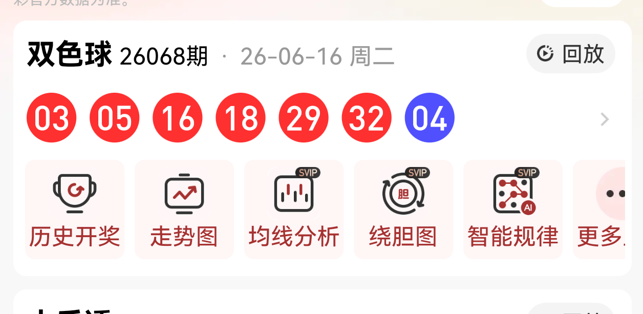 https://f.yddtiyu.com/info/17816732127647b4a8cf2-94a0-44af-a76b-ce5bb73cccef.png