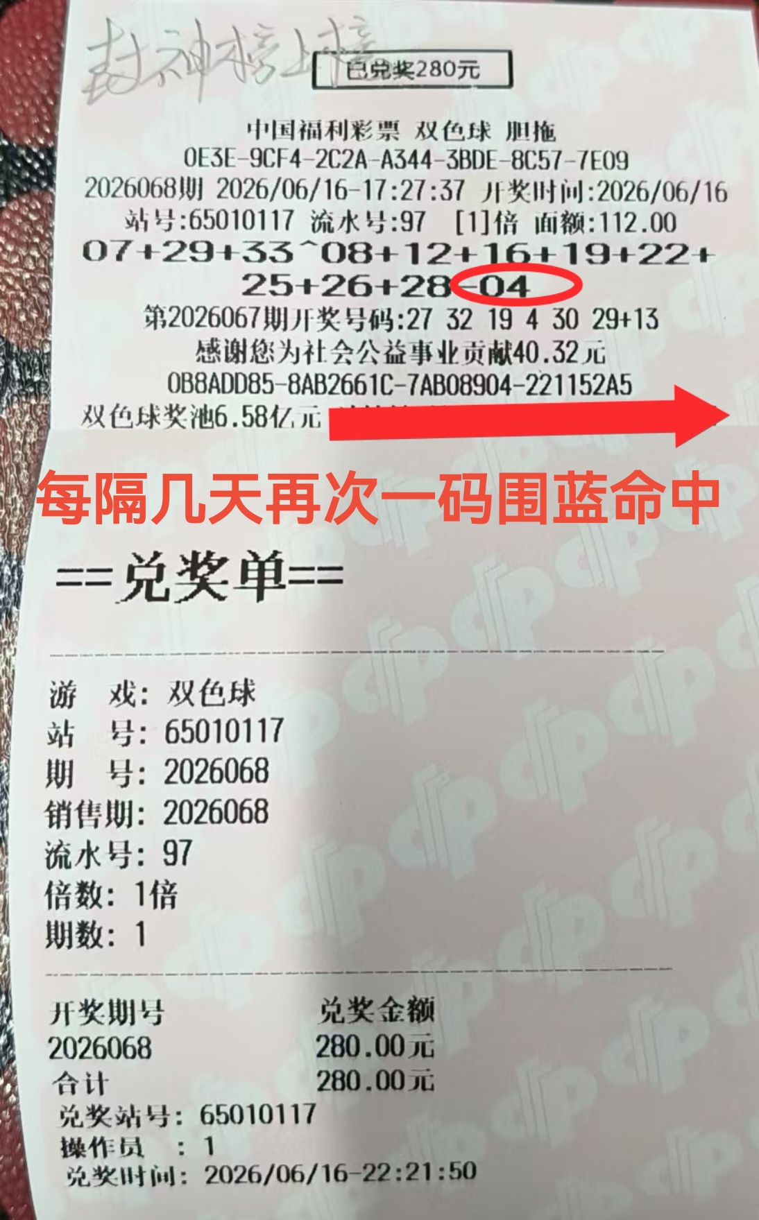 https://f.yddtiyu.com/info/17816732297770a5c65ac-36cb-43ae-b529-093a8be81932.jpg