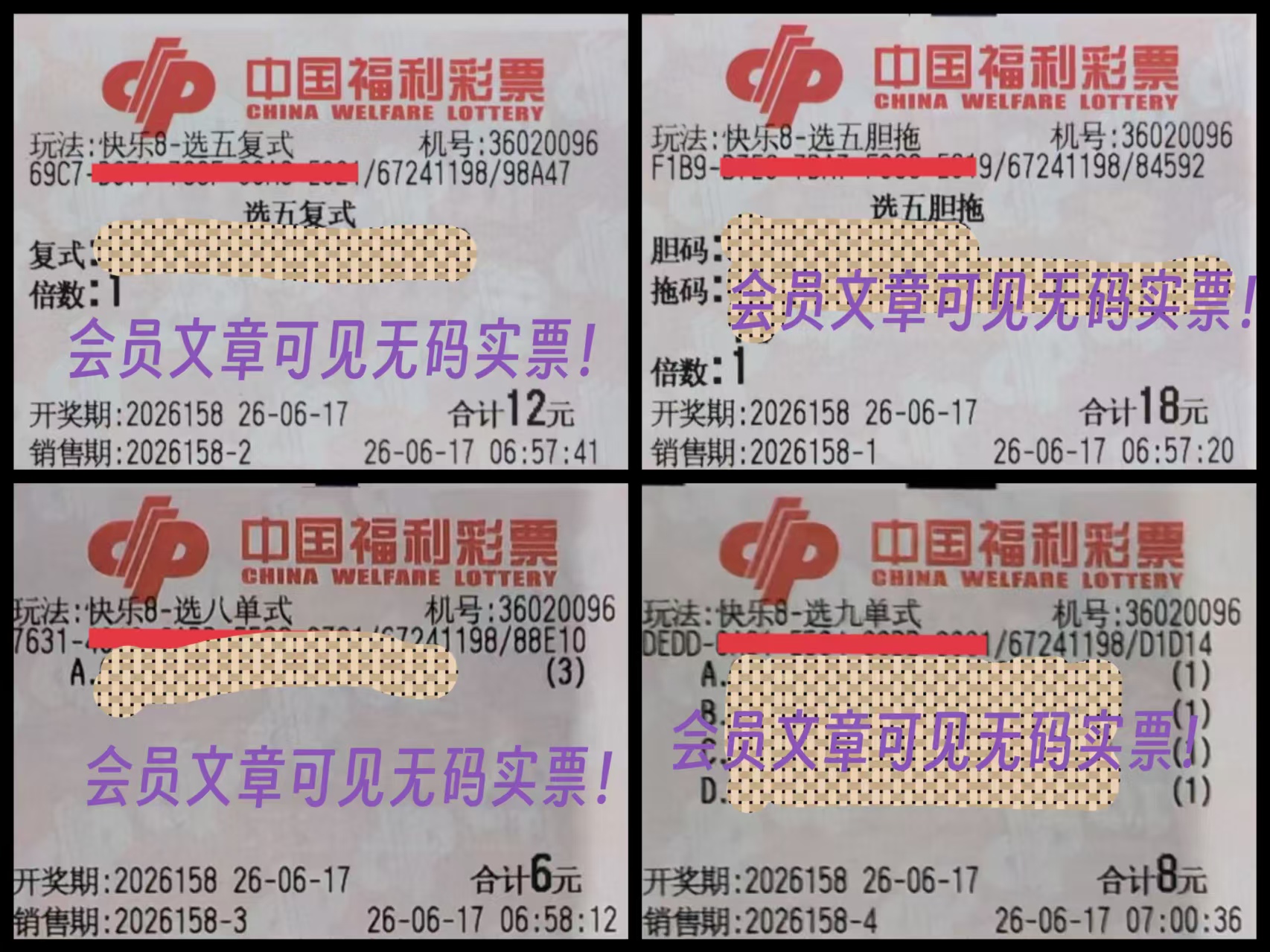 https://f.yddtiyu.com/info/17816735794534b38330b-fa70-43c0-82d7-31158f981a4e.jpg