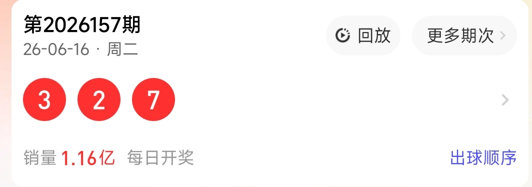 https://f.yddtiyu.com/info/178167383704866458d9e-f377-4224-bedc-014d176e0c86.jpg