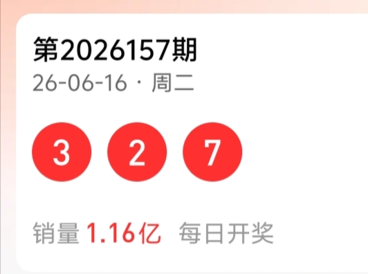 https://f.yddtiyu.com/info/17816750094217bec9555-d353-4b73-bae5-4ef713fc3cdf.jpg