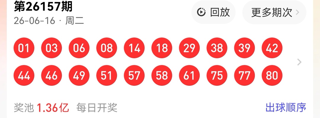 https://f.yddtiyu.com/info/1781675506346c8e5e458-d14a-4c98-b6e6-6f3e7f576c52.jpg