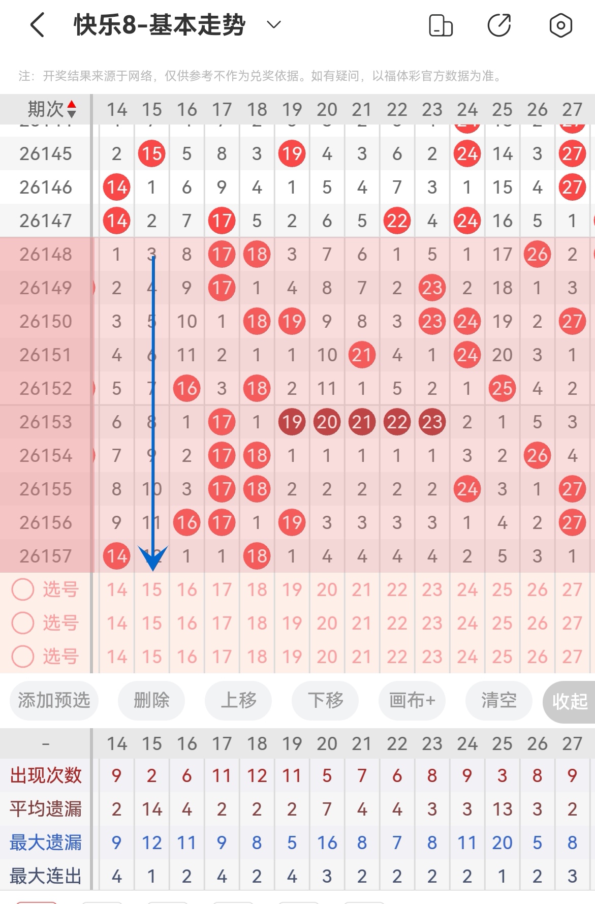 https://f.yddtiyu.com/info/1781680290650ec0bc455-7a34-4294-95d0-acd51de21132.jpg