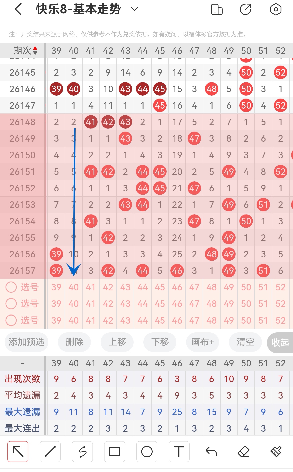 https://f.yddtiyu.com/info/178168030325756ffbafa-f8ea-403c-b1e4-f835ff710944.jpg