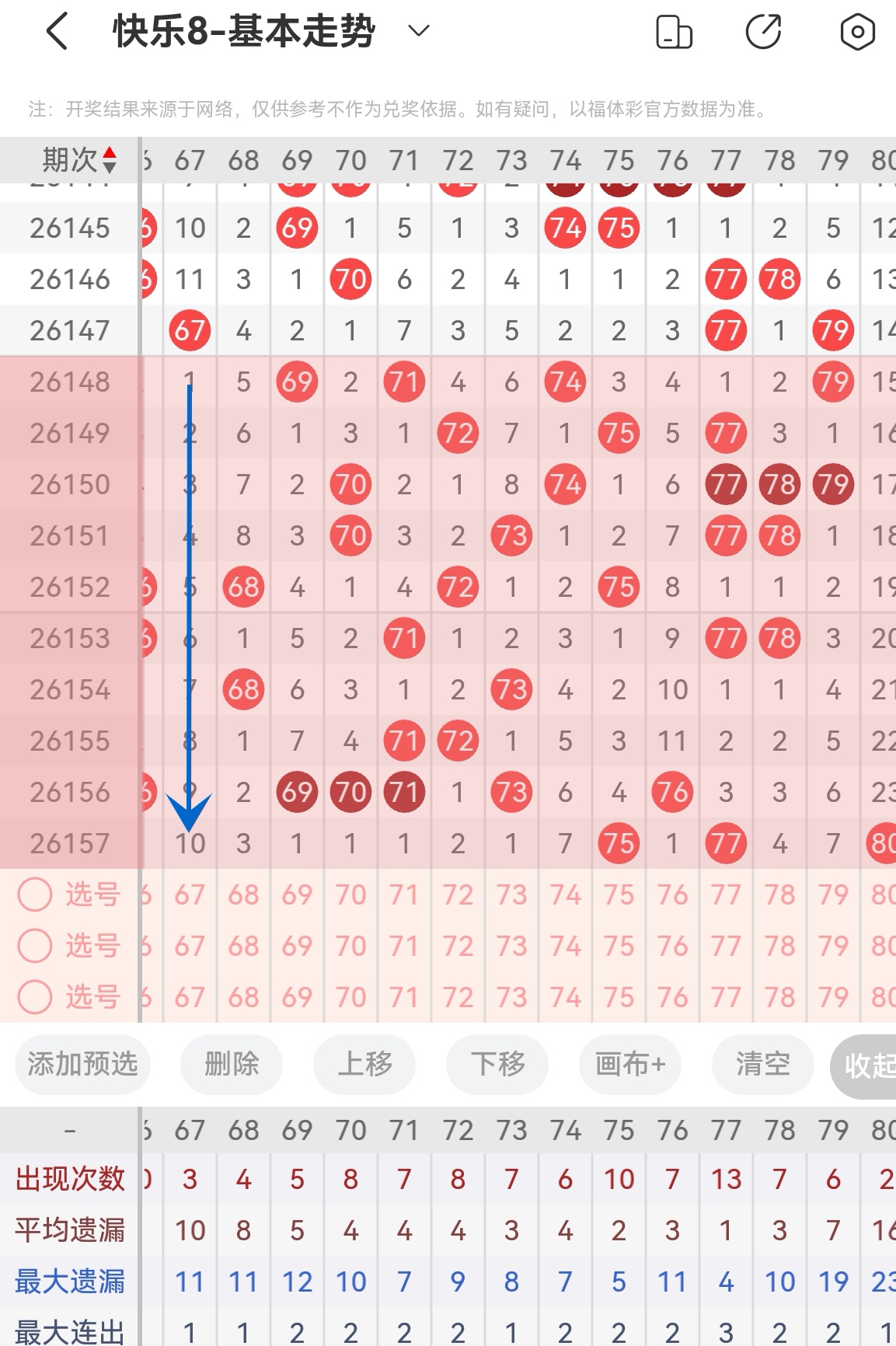 https://f.yddtiyu.com/info/1781680316552fedd40f5-8dc2-465f-a568-347139810847.jpg
