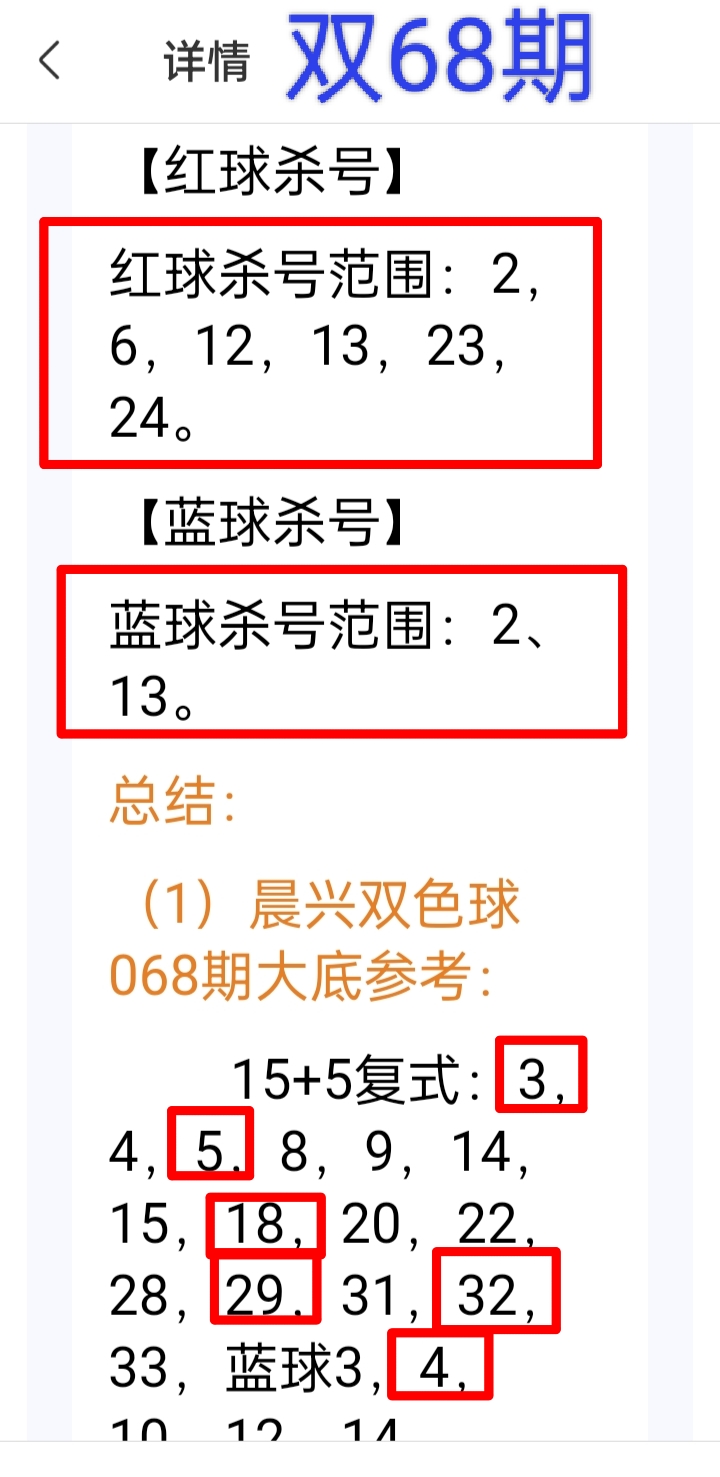 https://f.yddtiyu.com/info/178168031672377656e65-e55a-4ed5-accf-ee02a31e0aaf.jpg