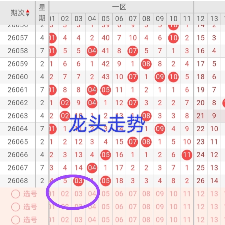 https://f.yddtiyu.com/info/178168083216087e82fb9-6588-476e-8fb9-da293e036260.jpg