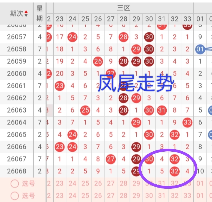 https://f.yddtiyu.com/info/17816812203715301b013-288a-4594-8a69-d61d8f673b22.jpg
