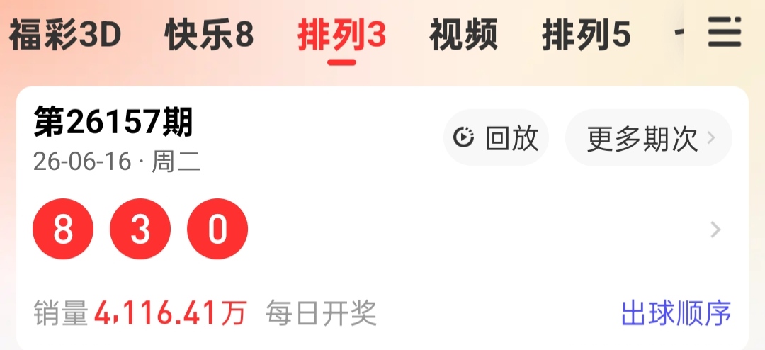 https://f.yddtiyu.com/info/178168129076973d4b5f1-5450-4dee-b3f1-a7016bff1948.jpg