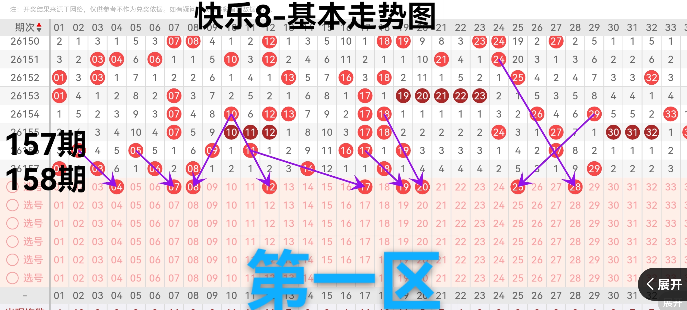 https://f.yddtiyu.com/info/17816837938763afa8c13-bff8-4c3f-8100-778c1d58ee8e.jpg