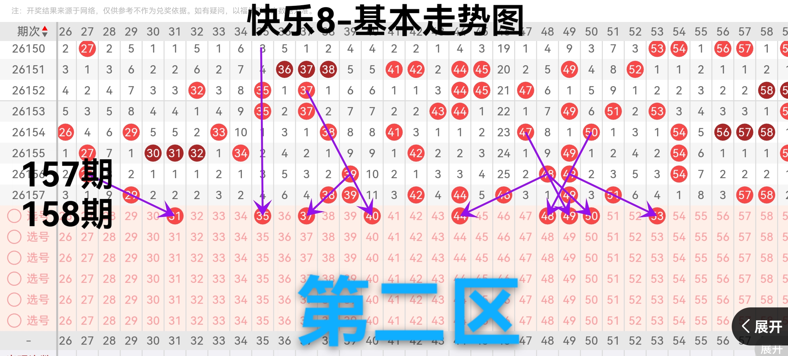 https://f.yddtiyu.com/info/1781683949248cf66a5bc-57f8-4243-a243-7284a727949d.jpg