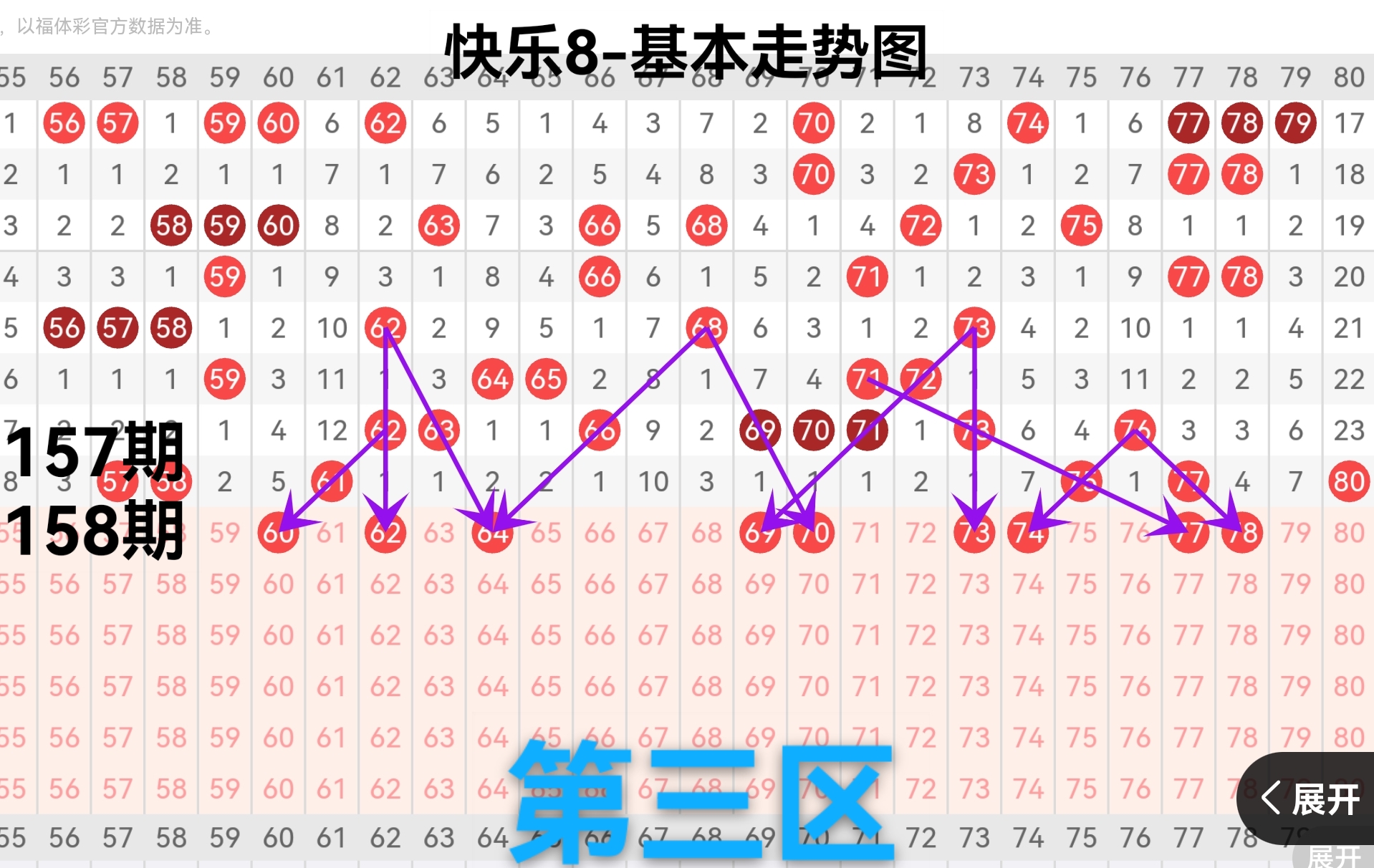 https://f.yddtiyu.com/info/178168410677889244cd5-0996-4e50-a288-6d8680e4f617.jpg