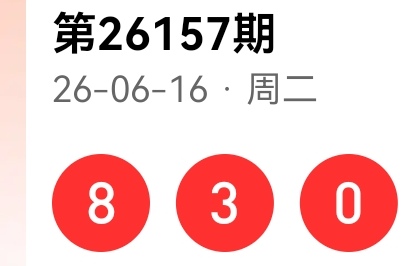 https://f.yddtiyu.com/info/17816841393843d8aab29-c11b-4f0a-8f0b-e52a868a46dc.jpg