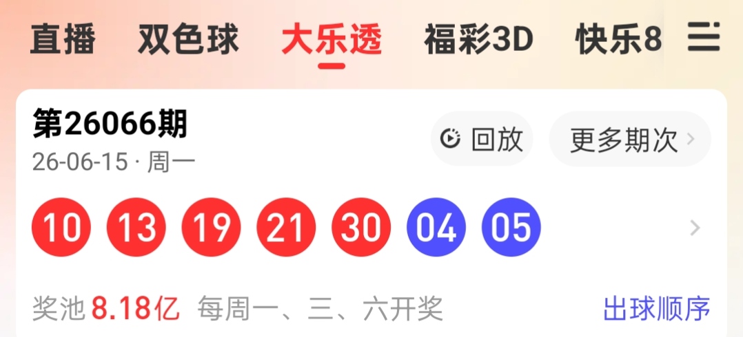 https://f.yddtiyu.com/info/1781685246625fe2315d1-d8b4-4be8-b543-0c2284e54e9c.jpg