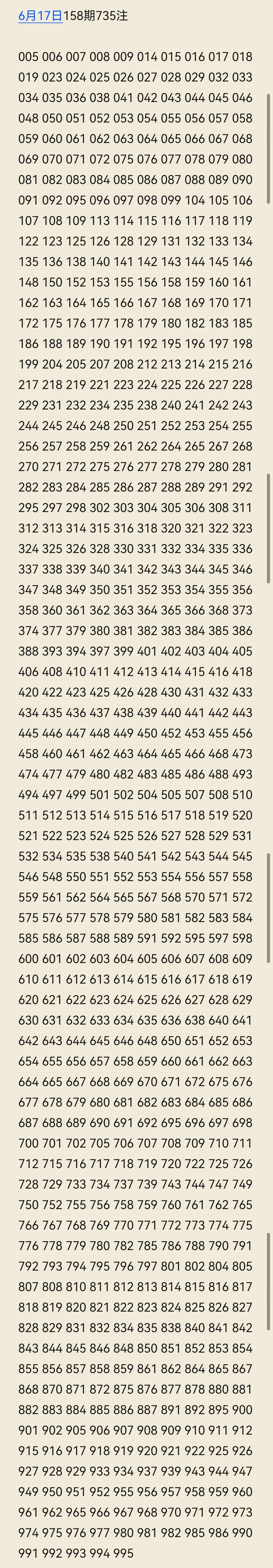 https://f.yddtiyu.com/info/178168526638228bb075a-5183-4c6b-86db-5f22da13809c.jpg