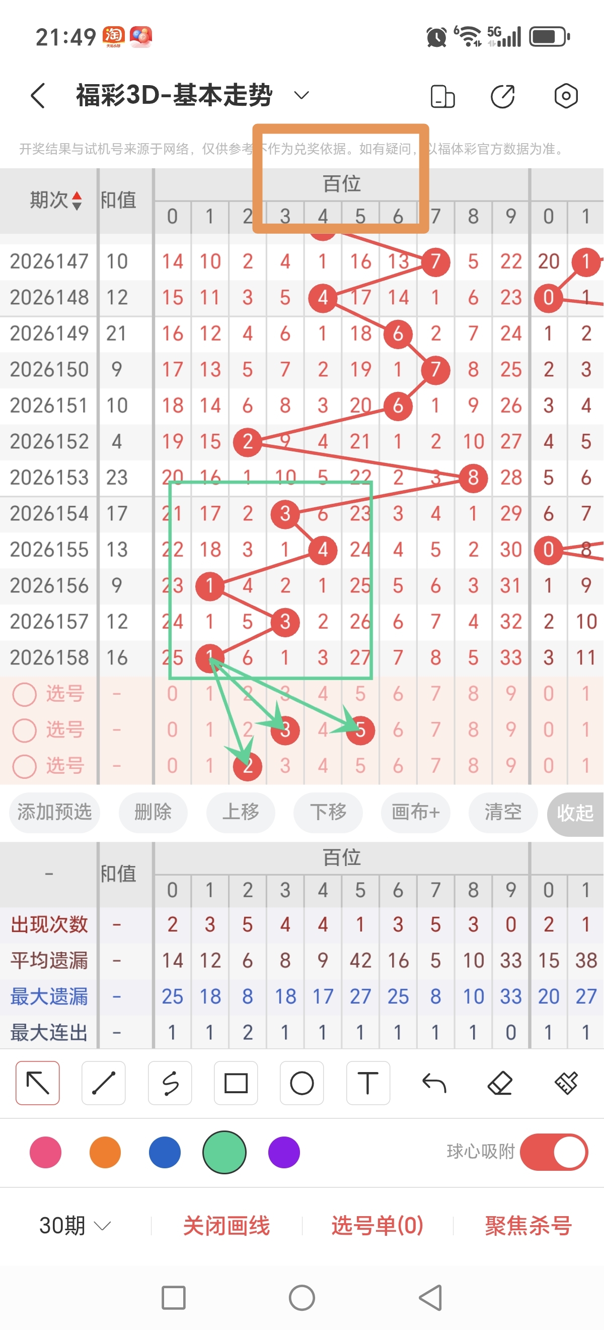 https://f.yddtiyu.com/info/17817045733912ba395ad-0e3f-4290-ba62-6a0727d859be.jpg