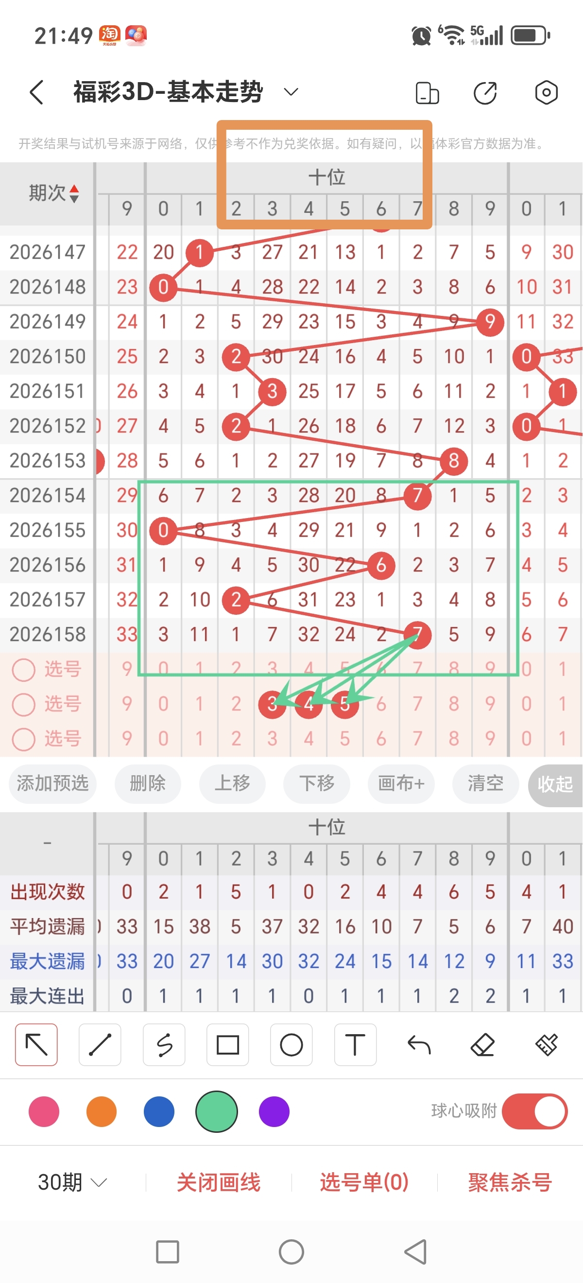 https://f.yddtiyu.com/info/1781704597116596ca085-d3d2-464b-84e2-95fefded9659.jpg